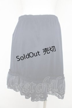 画像2: axes femme / レース重ねペチスカート M コン Y-26-02-17-238-AX-SK-SZ-ZY