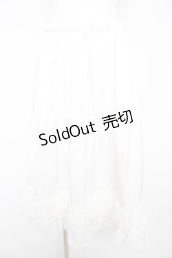 画像1: axes femme kawaii / レースフリルミディペチスカート M 白 Y-26-02-17-243-AX-SK-SZ-ZY