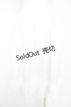 画像2: axes femme kawaii / レースフリルミディペチスカート M 白 Y-26-02-17-243-AX-SK-SZ-ZY