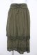 画像1: axes femme / 裾刺繍ティアードスカート M カーキ Y-26-02-17-245-AX-SK-SZ-ZY (1)