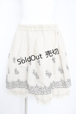 画像1: axes femme / バラ刺繍入りスカート M 生成り Y-26-02-17-246-AX-SK-SZ-ZY