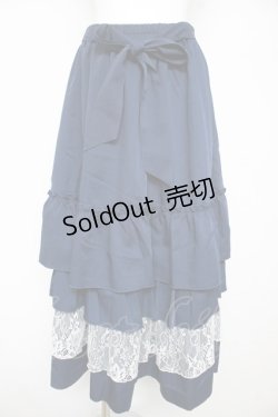 画像1: axes femme / レース使いティアードスカート F 紺 Y-26-02-17-248-AX-SK-SZ-ZY