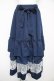 画像1: axes femme / レース使いティアードスカート F 紺 Y-26-02-17-248-AX-SK-SZ-ZY (1)