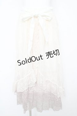 画像1: axes femme / グラデレースフリルスカート F 生成り Y-26-02-17-250-AX-SK-SZ-ZI