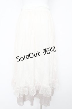 画像2: axes femme / グラデレースフリルスカート F 生成り Y-26-02-17-250-AX-SK-SZ-ZI