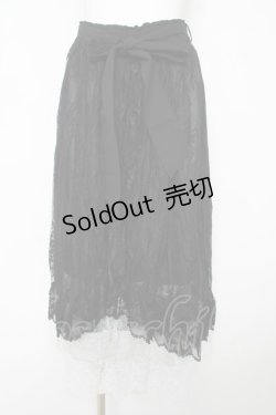 画像1: axes femme / グラデレースフリルスカート F 黒 Y-26-02-17-251-AX-SK-SZ-ZS