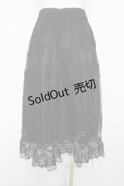 画像2: axes femme / グラデレースフリルスカート F 黒 Y-26-02-17-251-AX-SK-SZ-ZS