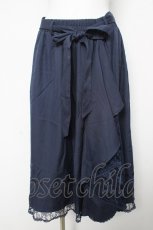 画像1: axes femme / マルチWAYフリルスカート F 紺 Y-26-02-17-252-AX-SK-SZ-ZS (1)
