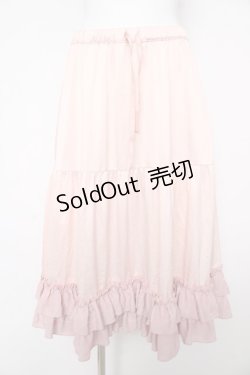 画像1: axes femme kawaii / ミディフリルペチスカート M ピンク Y-26-02-17-264-AX-SK-SZ-ZY