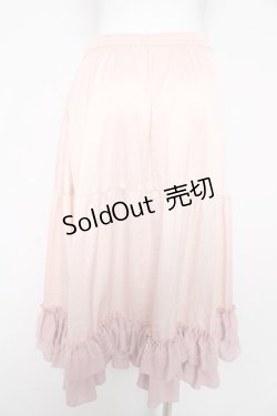 画像2: axes femme kawaii / ミディフリルペチスカート M ピンク Y-26-02-17-264-AX-SK-SZ-ZY