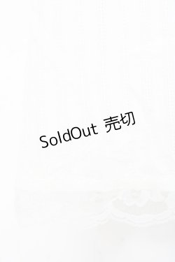 画像3: axes femme / スモッキング刺繍入りBL M キナリ Y-26-02-19-028-AX-BL-SZ-ZS