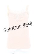 axes femme / グラデーションキャミソール M オレンジ Y-26-02-19-038-AX-TO-SZ-ZY