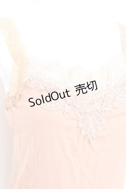 画像3: axes femme / グラデーションキャミソール M オレンジ Y-26-02-19-038-AX-TO-SZ-ZY