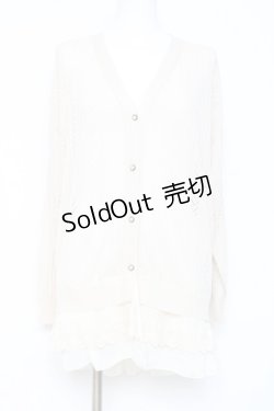 画像1: axes femme / 透かしニットカーディガン M 生成り Y-26-02-19-045-AX-TO-SZ-ZY