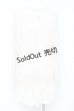 画像2: axes femme / 透かしニットカーディガン M 生成り Y-26-02-19-045-AX-TO-SZ-ZY