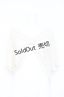 画像1: axes femme / リボンプルオーバー M 生成り Y-26-02-19-046-AX-TO-SZ-ZI