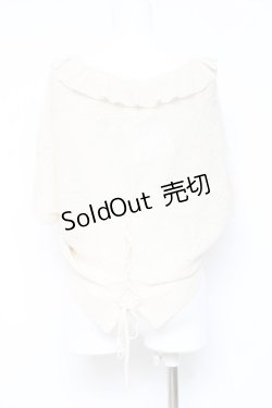 画像2: axes femme / リボンプルオーバー M 生成り Y-26-02-19-046-AX-TO-SZ-ZI