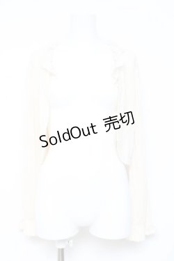 画像1: axes femme / パール使いボレロ M 生成り Y-26-02-19-047-AX-TO-SZ-ZY