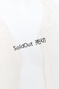 画像3: axes femme / パール使いボレロ M 生成り Y-26-02-19-047-AX-TO-SZ-ZY