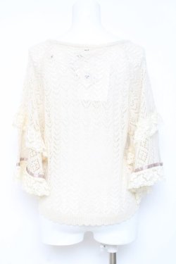 画像2: axes femme / 透かし編みフレア袖ニットカーディガン M 生成り Y-26-02-19-048-AX-TO-SZ-ZY