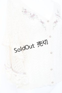 画像3: axes femme / 透かし編みフレア袖ニットカーディガン M 生成り Y-26-02-19-048-AX-TO-SZ-ZY