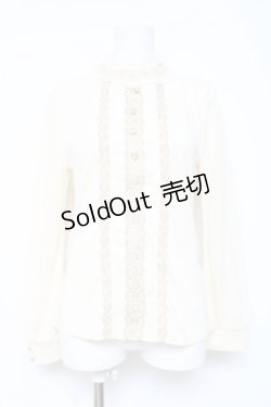 画像1: axes femme / プチスタンドブラウス風インナー M 生成り Y-26-02-19-049-AX-TO-IG-ZI