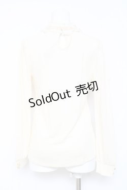 画像2: axes femme / プチスタンドブラウス風インナー M 生成り Y-26-02-19-049-AX-TO-IG-ZI