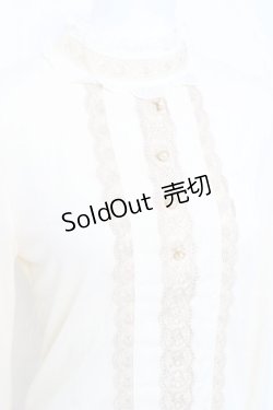 画像3: axes femme / プチスタンドブラウス風インナー M 生成り Y-26-02-19-049-AX-TO-IG-ZI