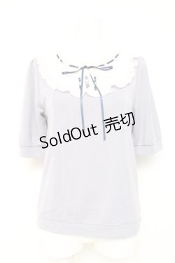 画像1: axes femme / ヨーク切替フリルカットプルオーバー F ラベンダー Y-26-02-19-055-AX-TO-SZ-ZI