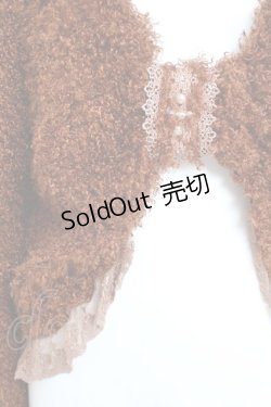 画像3: axes femme / リボン形ファーボレロ M 茶 Y-26-02-19-059-AX-TO-SZ-ZT390