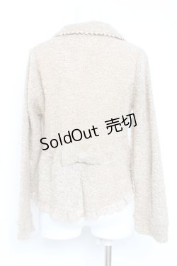 画像2: axes femme / 起毛ニットジャケット M キナリ Y-26-02-19-064-AX-JA-SZ-ZY