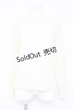 画像1: m petit by misako / レースインナートップス M 生成り Y-26-02-19-068-LO-TO-SZ-ZI