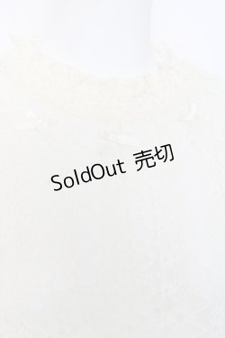 画像3: m petit by misako / レースインナートップス M 生成り Y-26-02-19-068-LO-TO-SZ-ZI