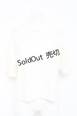 画像1: m petit by misako / 丸襟プルオーバー L 生成り Y-26-02-19-069-LO-TO-SZ-ZI