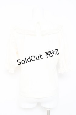 画像2: m petit by misako / 丸襟プルオーバー L 生成り Y-26-02-19-069-LO-TO-SZ-ZI