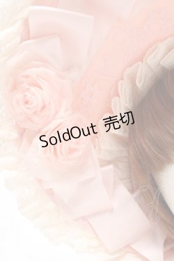 画像6: Hoshibako Works / シャルロットデコラティヴボンネット  ピンク Y-26-02-19-007-LO-AC-SZ-ZY