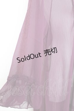 画像3: axes femme / ラグランスリーブガウン M パープル Y-26-02-19-099-AX-TO-SZ-ZY