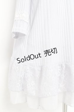 画像4: axes femme / 裾レースカーディガン M サックス Y-26-02-19-102-AX-TO-SZ-ZY