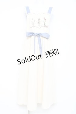 画像1: axes femme / リボンフラワー刺繍ジャンスカ M 生成り Y-26-02-19-103-AX-OP-SZ-ZY