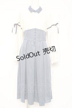 画像1: axes femme POETIQUE / チュール使いコルセットワンピース  白×サックス Y-26-02-19-105-AX-OP-SZ-ZI