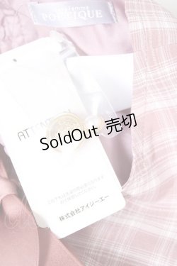 画像4: axes femme POETIQUE / ビスチェ付ティアードミニワンピース M ピンク Y-26-02-19-110-AX-OP-SZ-ZY