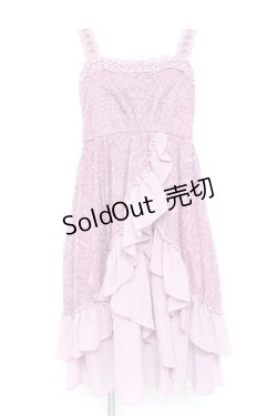 画像1: axes femme / カットJQティアードドレス M ラベンダー Y-26-02-19-112-AX-OP-SZ-ZY