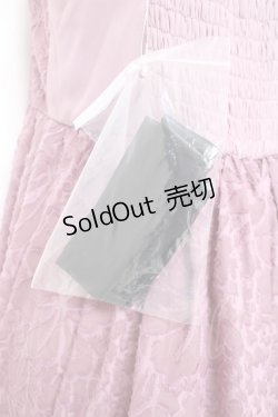 画像3: axes femme / カットJQティアードドレス M ラベンダー Y-26-02-19-112-AX-OP-SZ-ZY