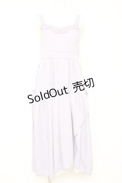 画像1: axes femme POETIQUE / フェイバリットカラーワンピース  ラベンダー Y-26-02-19-123-AX-OP-SZ-ZY