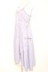 画像2: axes femme POETIQUE / フェイバリットカラーワンピース  ラベンダー Y-26-02-19-123-AX-OP-SZ-ZY (2)