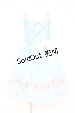 画像1: BABY, THE STARS SHINE BRIGHT / Le ciel etoile 〜夜空のおくりもの〜brillanteジャンパースカート  サックス Y-26-02-19-179-BA-OP-SZ-ZY