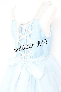 画像3: BABY, THE STARS SHINE BRIGHT / Le ciel etoile 〜夜空のおくりもの〜brillanteジャンパースカート  サックス Y-26-02-19-179-BA-OP-SZ-ZY