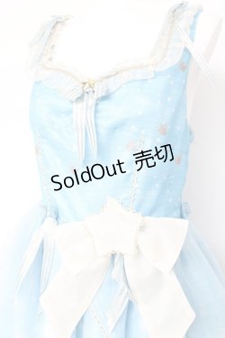画像4: BABY, THE STARS SHINE BRIGHT / Le ciel etoile 〜夜空のおくりもの〜brillanteジャンパースカート  サックス Y-26-02-19-179-BA-OP-SZ-ZY