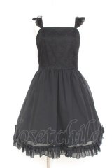 Moi-meme-Moitie / シフォンバラドレス(2002年) M ブラック Y-26-02-19-182-MO-OP-SZ-ZY