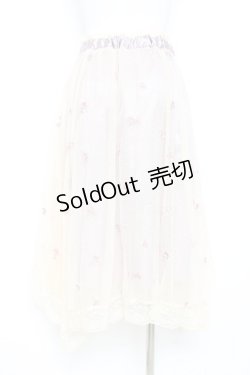 画像2: axes femme / 小花刺繍イレヘムスカート M ラベンダー Y-26-02-19-184-AX-SK-SZ-ZY